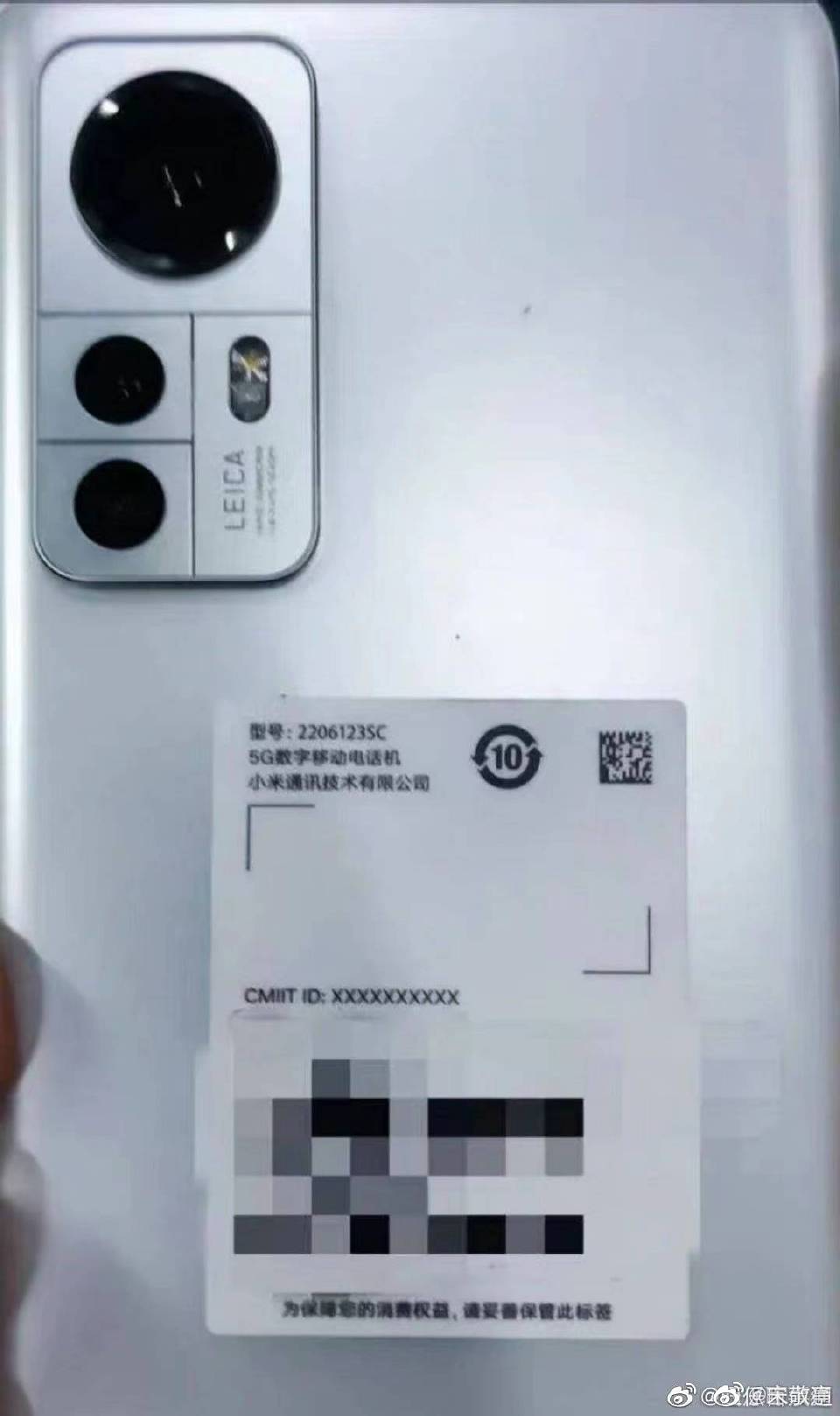 Xiaomi 12S Leica