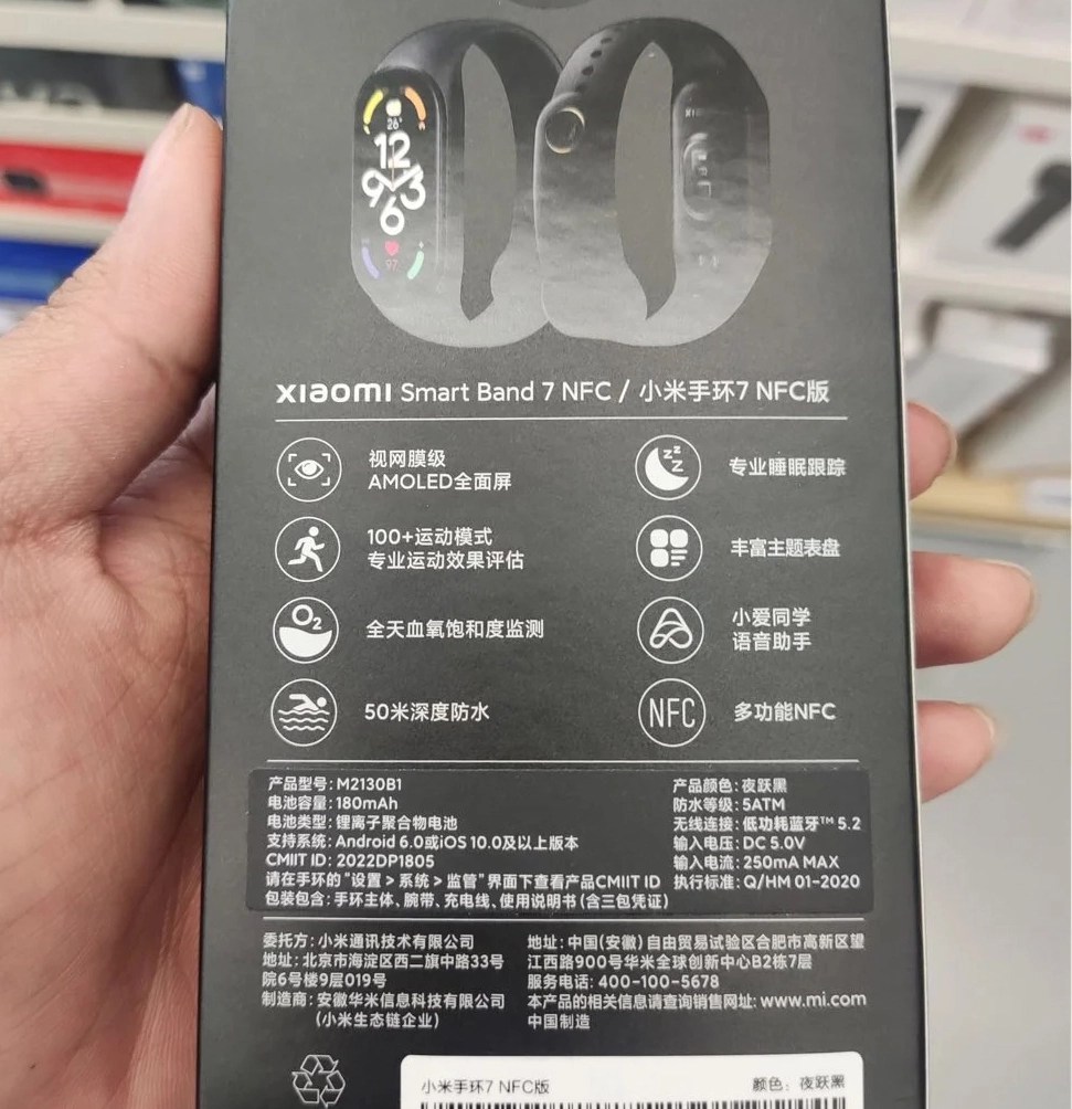 Xiaomi Band 7 NFC özellikleri