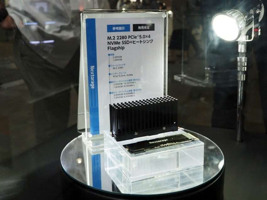 Sony Nextorage, PCIe 5.0 Modelleriyle SSD Pazarına Açılıyor