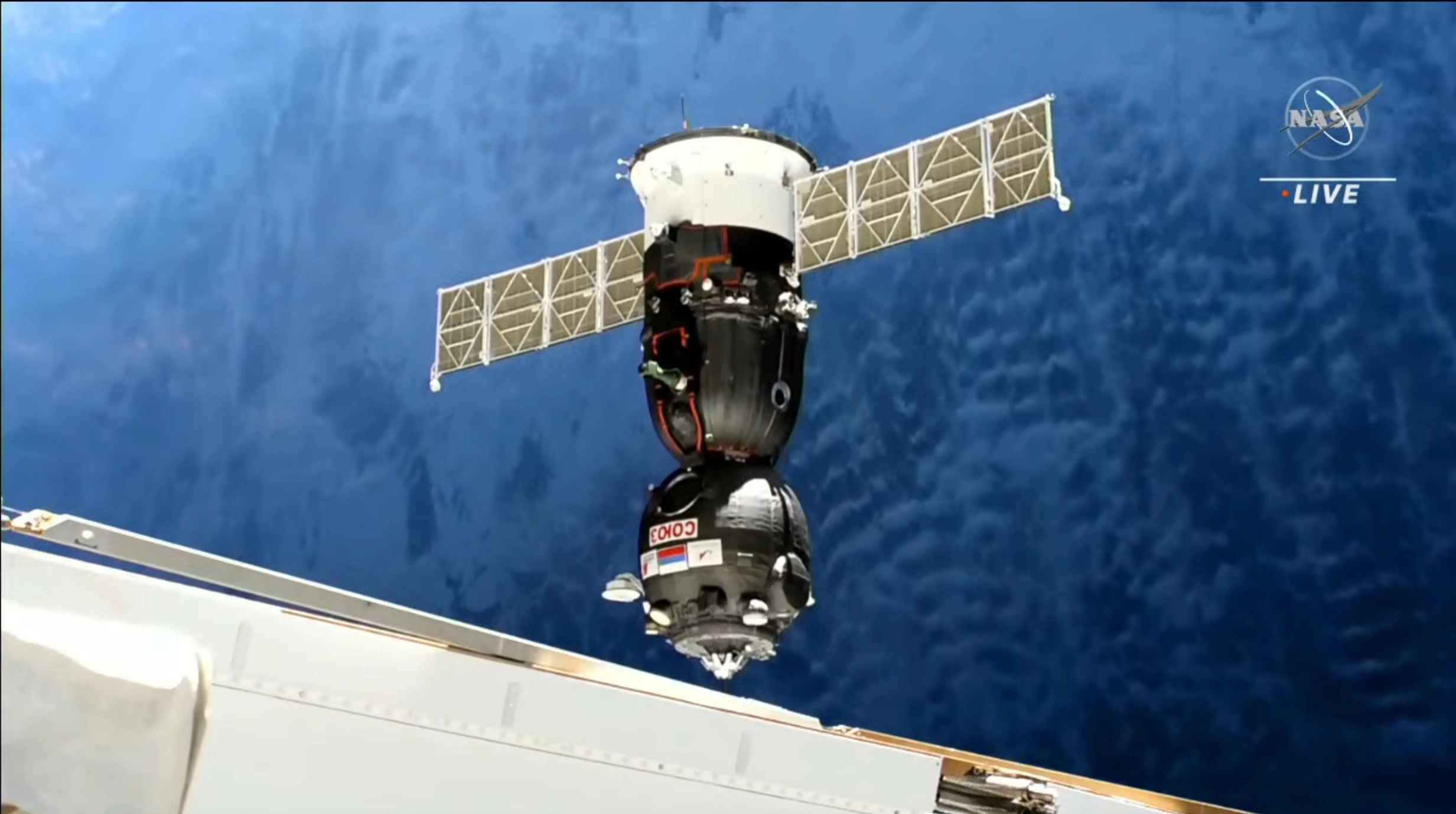 MS-23 uzay aracı