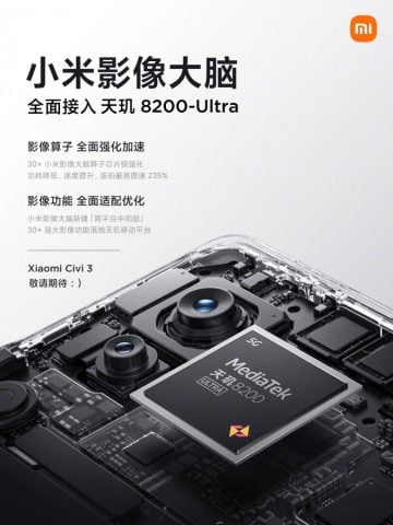 Xiaomi Civi 3 Dimensity 8200 Ultra