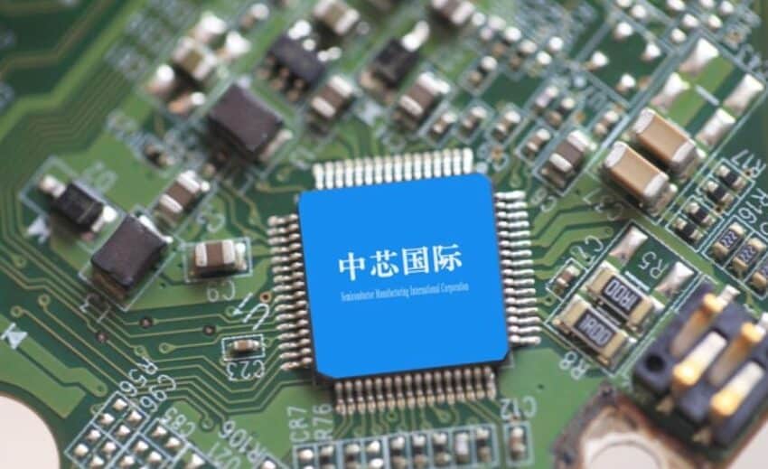 Çin Çip Endüstrisi, Eski Teknolojileri Geliştirmeye Odaklanacak