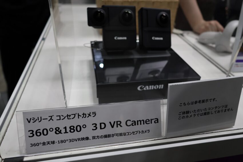 Canon’un 180 ve 360 Derece Kamera Prototipi Ortaya Çıktı