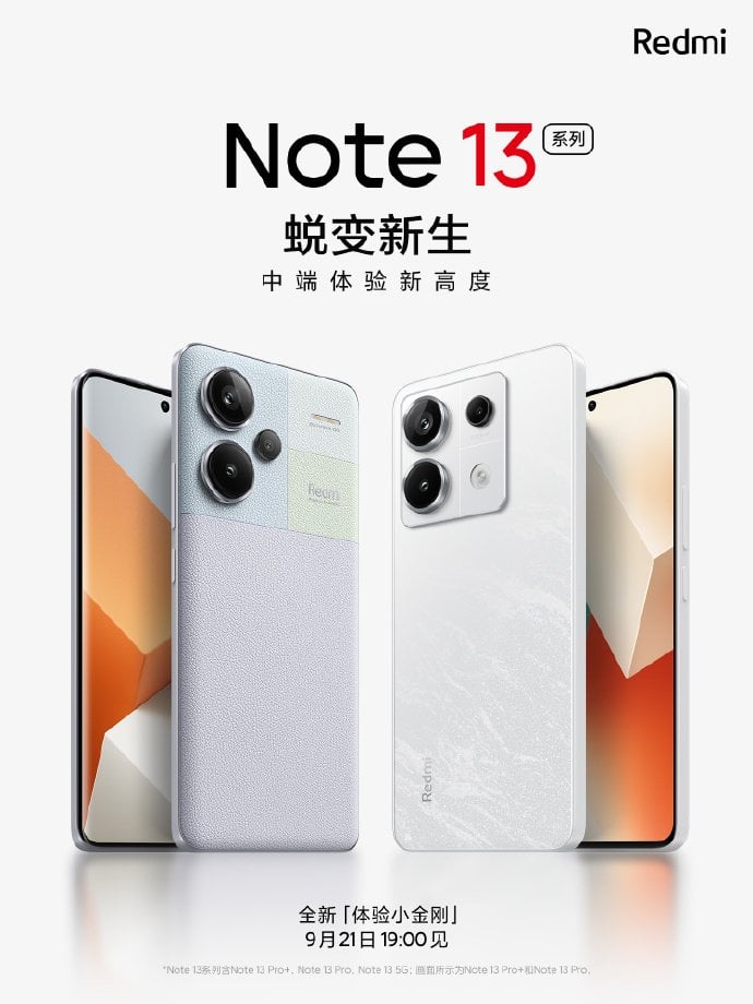 Xiaomi Redmi Note 13 Serisi 21 Eylül’de Tanıtılacak