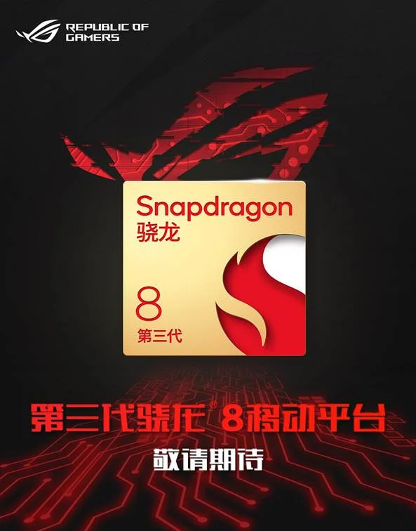 Qualcomm Snapdragon 8 Gen 3 ile gelecek yeni modeller