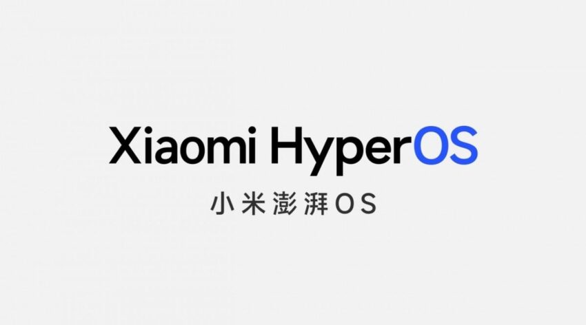 Xiaomi HyperOS Resmi Olarak Duyuruldu