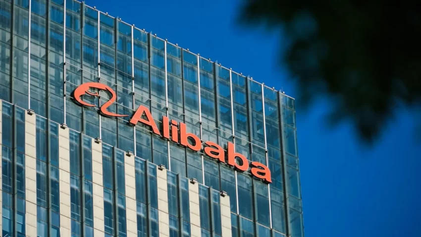 Alibaba, yapay zeka yarışına katıldı!