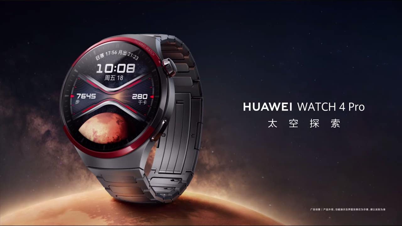 huawei watch 4 pro space edition ozellikleri fiyati 3