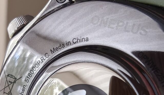 “Made” yerine “Meda in China” yazdılar! Satışlar durdu