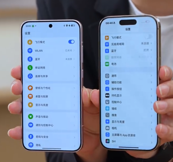 OPPO Find X8S kanlı canlı görüntülendi: İşte tasarımı! 4 oppo 1 1