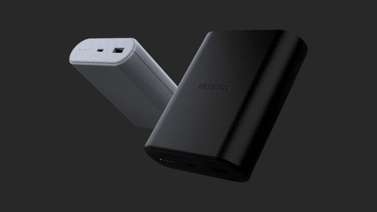 Sodyum iyon powerbank geliyor! Büyük devrim